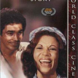 An Egyptian Story (1982) with English Subtitles on DVD