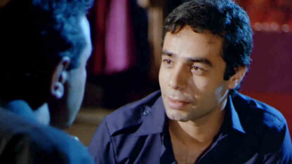 An Egyptian Story (1982) with English Subtitles on DVD - Image 4