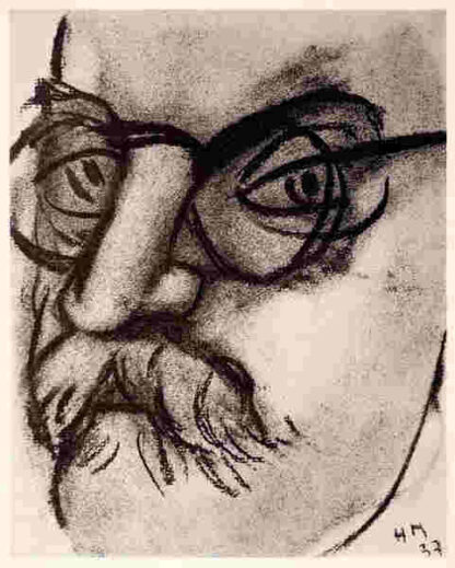 An Essay on Matisse (1996) Starring Perry Wolff on DVD - Image 2