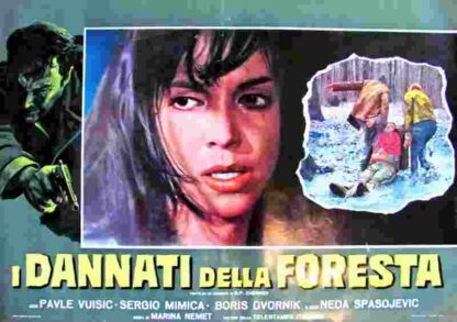 An Event (1969) with English Subtitles on DVD - Image 3