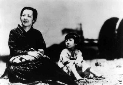 An Inn in Tokyo (1935) with English Subtitles on DVD - Image 2