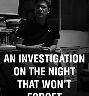 An Investigation on the Night That Won't Forget (2012) DVD