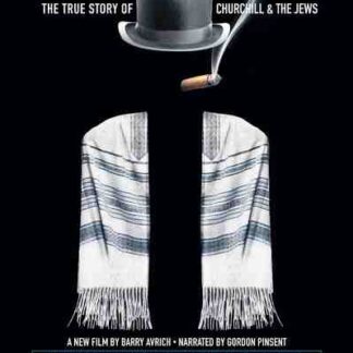 An Unlikely Obsession (2011) Starring Michael Berenbaum on DVD