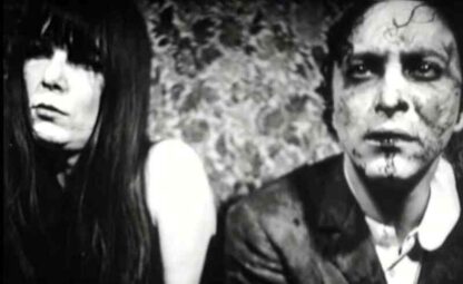 Anamnesis (1969) with English Subtitles on DVD