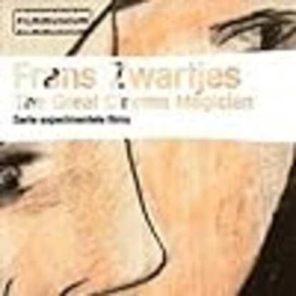 Anamnesis (1969) with English Subtitles on DVD - Image 3