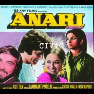 Anari (1975) with English Subtitles on DVD