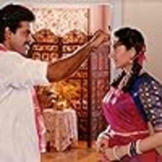 Anari (1993) with English Subtitles on DVD