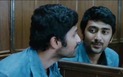 Andala Rakshasi (2012) with English Subtitles on DVD