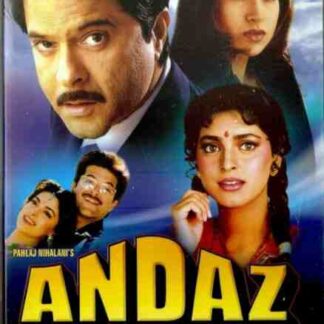 Andaz (1994) with English Subtitles on DVD