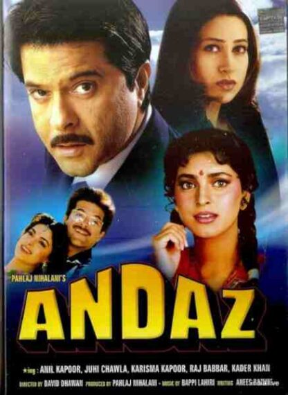Andaz (1994) with English Subtitles on DVD