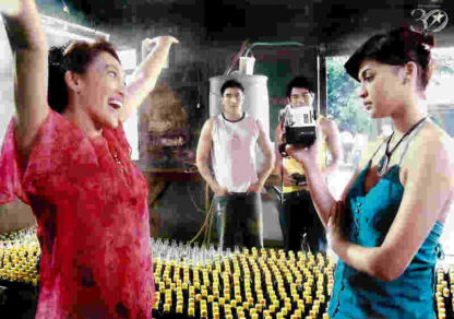 Ang cute ng ina mo! (2007) with English Subtitles on DVD