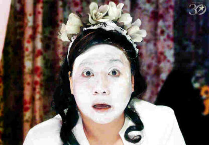 Ang cute ng ina mo! (2007) with English Subtitles on DVD - Image 3