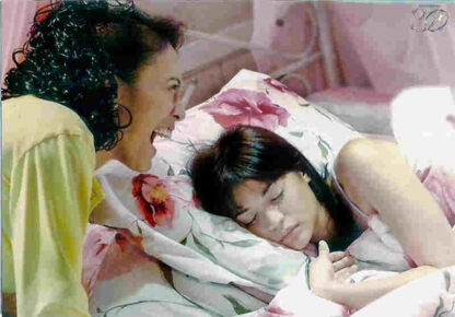 Ang cute ng ina mo! (2007) with English Subtitles on DVD - Image 4