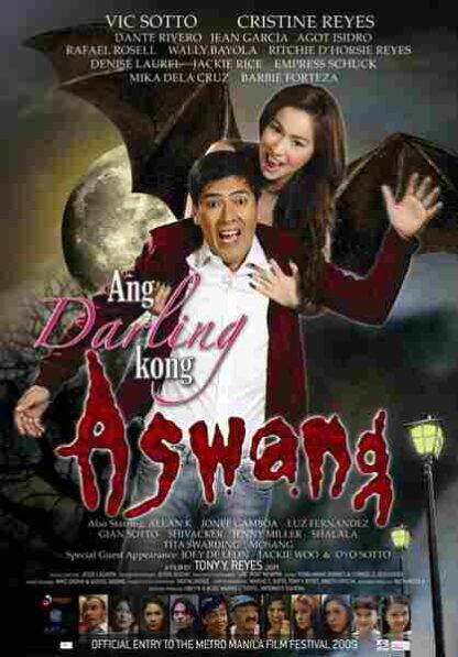 Ang darling kong aswang (2009) with English Subtitles on DVD - Image 3