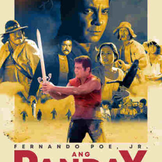Ang panday (1980) with English Subtitles on DVD