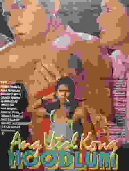 Ang utol kong hoodlum (1991) with English Subtitles on DVD