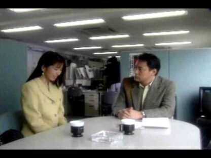 Angel of Darkness 4 (1996) with English Subtitles on DVD - Image 5