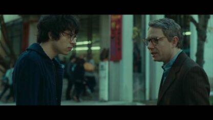 Animals (2012) with English Subtitles on DVD - Image 4