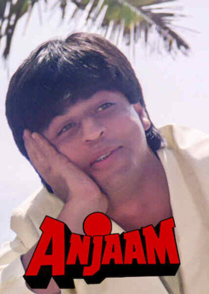 Anjaam (1994) with English Subtitles on DVD - Image 3