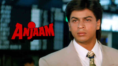 Anjaam (1994) with English Subtitles on DVD - Image 4