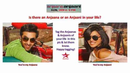 Anjaana Anjaani (2010) with English Subtitles on DVD