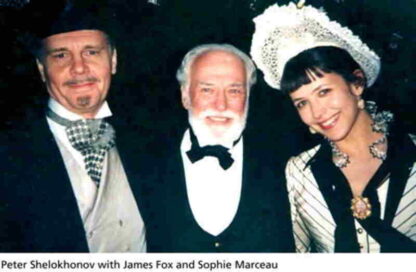 Anna Karenina (1997) Starring Sophie Marceau on DVD - Image 2