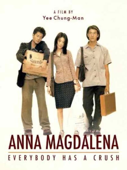 Anna Magdalena (1998) with English Subtitles on DVD