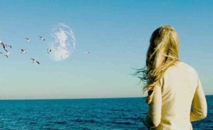 Another Earth (2011) Starring Brit Marling on DVD - Image 3