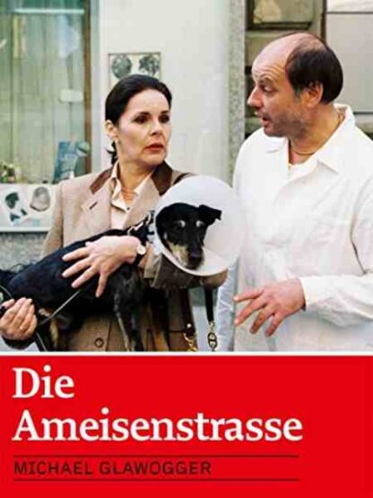 Ant Street (1995) with English Subtitles on DVD
