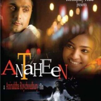 Antaheen (2009) with English Subtitles on DVD
