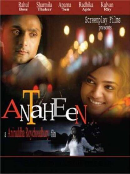 Antaheen (2009) with English Subtitles on DVD
