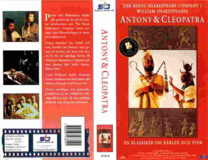 Antony and Cleopatra (1974) Starring Richard Johnson on DVD - Image 3