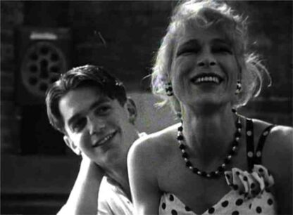 Apart from Hugh (1994) Starring David Merwin on DVD - Image 4
