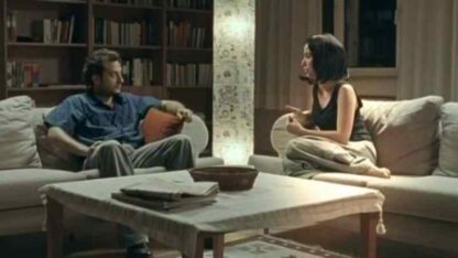 Apartman (2004) with English Subtitles on DVD - Image 2