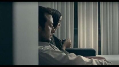 Apartman (2004) with English Subtitles on DVD - Image 3