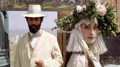 Arabeskebi Pirosmanis temaze (1985) with English Subtitles on DVD - Image 2