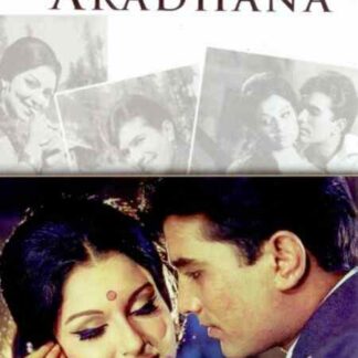 Aradhana (1969) with English Subtitles on DVD