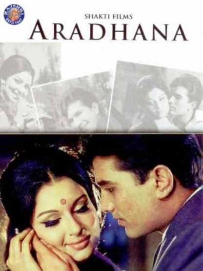 Aradhana (1969) with English Subtitles on DVD