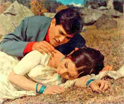 Aradhana (1969) with English Subtitles on DVD - Image 3