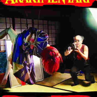 Arakimentari (2004) Starring Araki on DVD