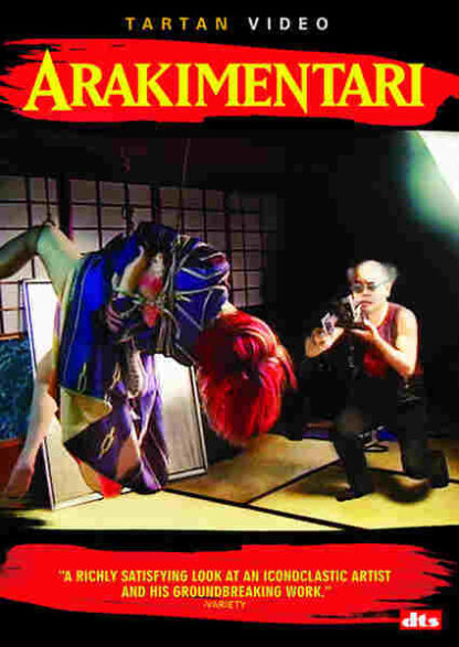 Arakimentari (2004) Starring Araki on DVD