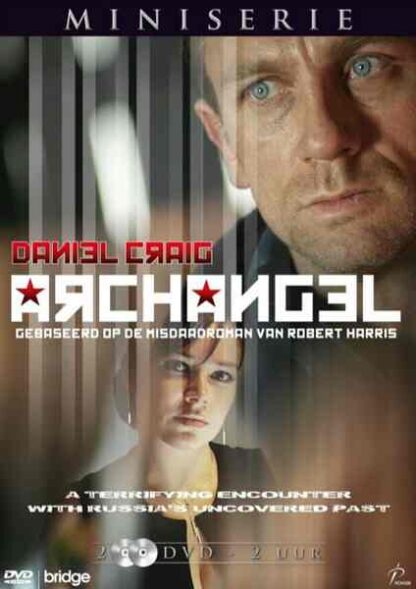 Archangel (2005) Starring Daniel Craig on DVD - Image 2