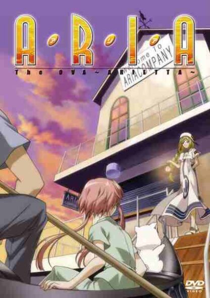 Aria the OVA: Arietta (2007) with English Subtitles on DVD