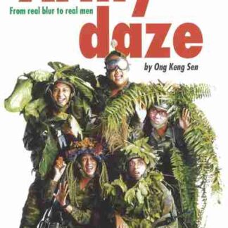 Army Daze (1996) Starring Sheikh Haikel on DVD