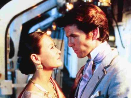 Around the World in 80 Days (TV Series 1989–1989) (1989) Starring Pierce Brosnan on DVD - Image 4