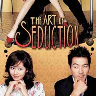 Art of Seduction (2005) with English Subtitles on DVD