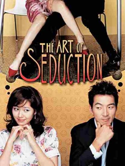 Art of Seduction (2005) with English Subtitles on DVD