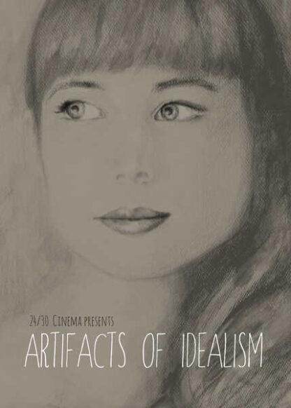 Artifacts of Idealism (2012) Starring Simon Pelletier on DVD - Image 2