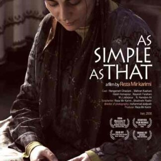 As Simple as That (2008) with English Subtitles on DVD