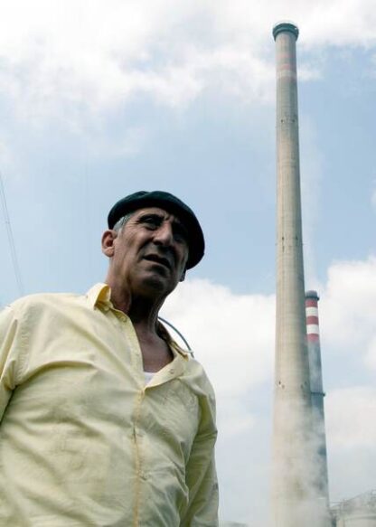Ashes from the Sky (2008) with English Subtitles on DVD - Image 3